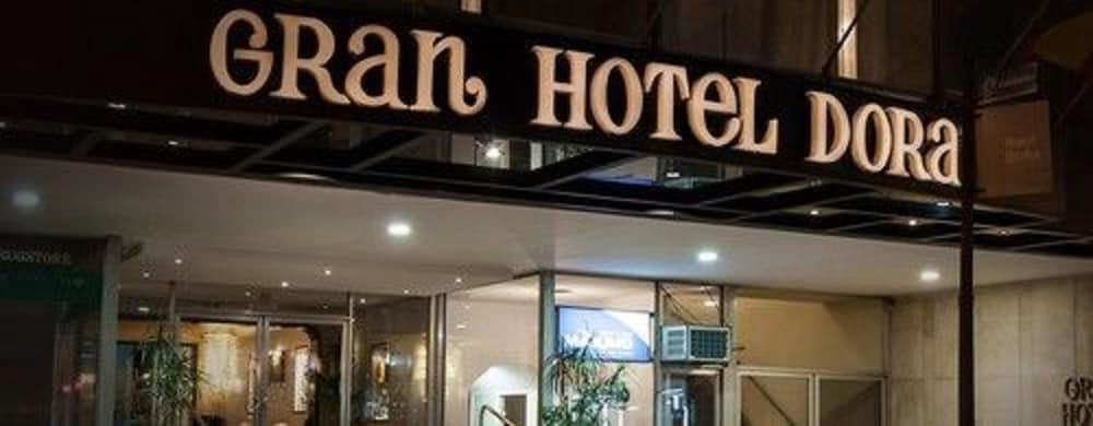 Gran Hotel Dora 科尔多瓦 外观 照片